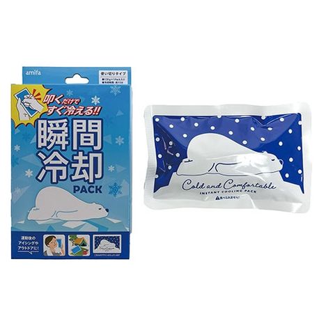 瞬間冷却パック　シロクマの画像