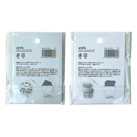 ダイカット付箋　７０Ｐ　ひんやりスイーツ