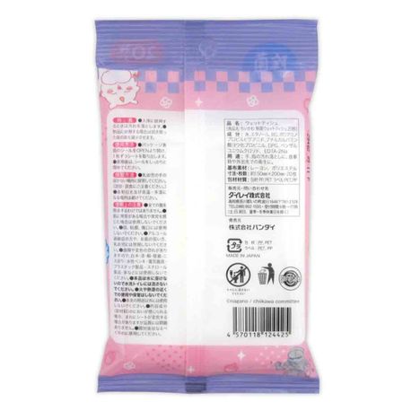 ちいかわ除菌ウエットティッシュ２０枚