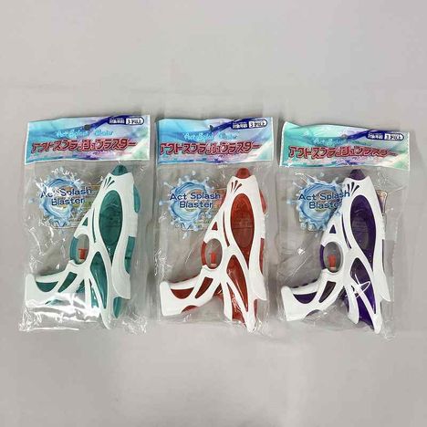 アクトスプラッシュブラスターの画像