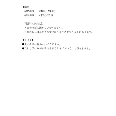デスク整理ＳＳ