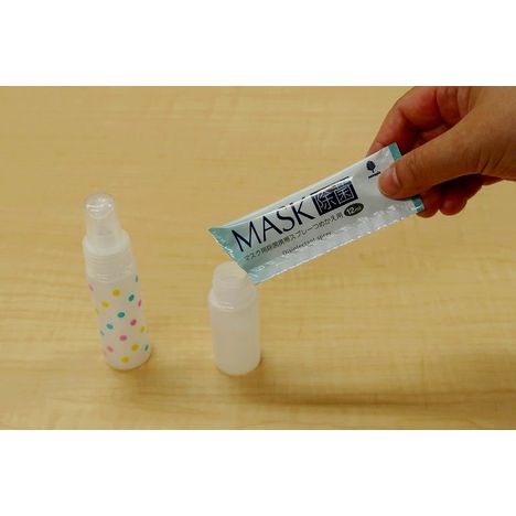 マスク用除菌携帯スプレーつめかえ用３Ｐ