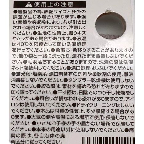 フェイスタオル　ライトグレー